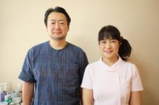 パパス東洋医療鍼灸院